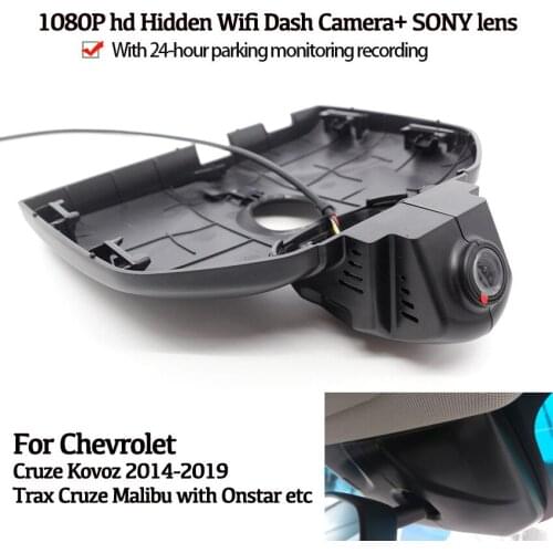 Car DVR Wifi Video Recorder Dash Cam Camera for Chevrolet Trax Cruze Malibu with Onstar etc 2014-2019 Novatek 96658 hd 1080P