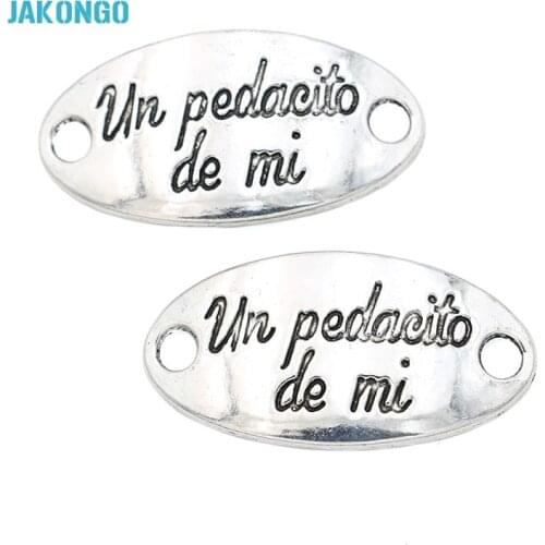 5pcs Antique Silver Plated un pedaeuo de mi Connectors Pendant Jewelry Making Findings Accessories DIY Handmade Craft 38x19mm