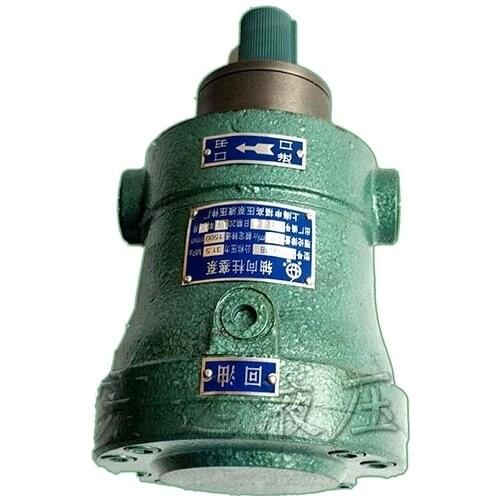 MCY YCY 25MCY 40MCY 10YCY 25MCY14-1B 40MCY14-1B Oil Axial Piston Pump High pressure pump 40YCY 10YCY14-1B 25YCY14-1B 40YCY14-1B