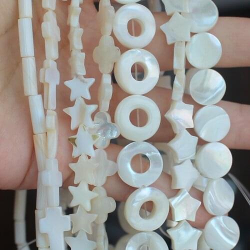 Natural White Shell 2-15mm many shape loose beads ,For DIY Jewelry Making ! Necklace ,Bracelet