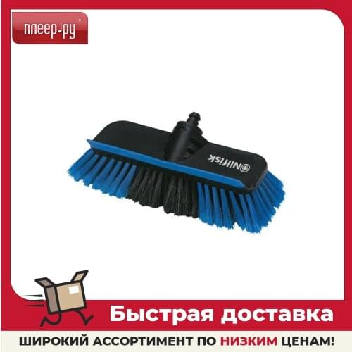 Средства по уходу за автомобилем Nilfisk China At AliExpress