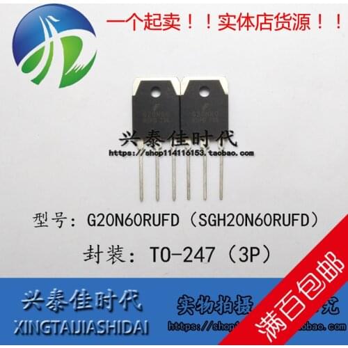 Original new 2pcs/ G20N60RUFD SGH20N60RUFD 20A/600V TO-247