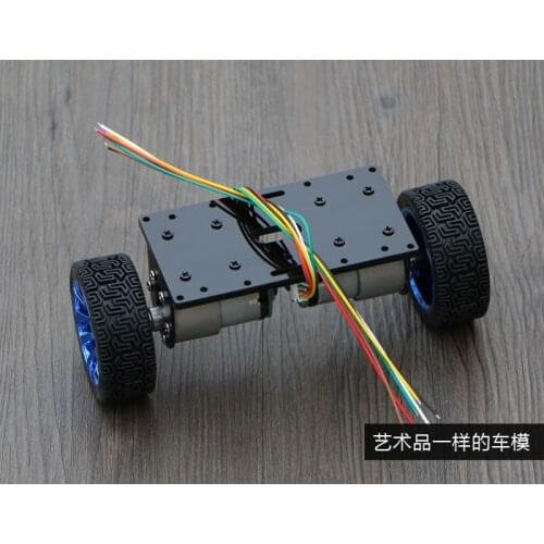 Self-balancing robot car 2WD Chassis Kit large motor balanced car chassis