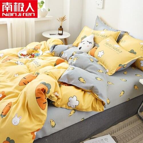 NANJIREN Home Textile Products Duvetcover Colorful Flowers Modern Casual Reactive Printing Dyeing Polyester Bedding Set