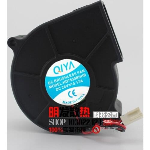 QIYA HD7530BHHB Server Cooling Fan DC 24V 0.17A 2-wire