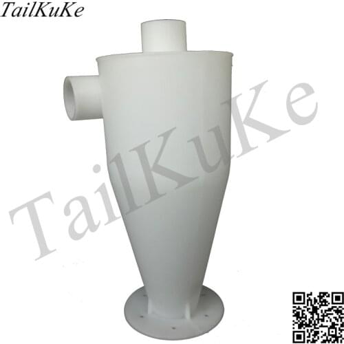 BZ-50 Woodworking Carving Machine Vacuum Cleaner Grinder Dust Collector Woodworking Dust Processor Cyclone Separator