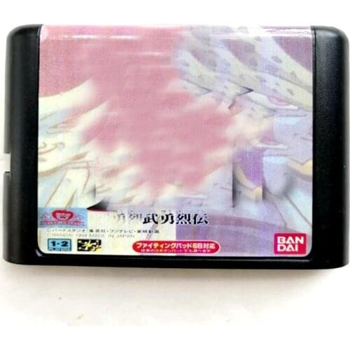 Dragon B Z 16 bit MD Memory Card for Sega Mega Drive 2 for SEGA Genesis Megadrive