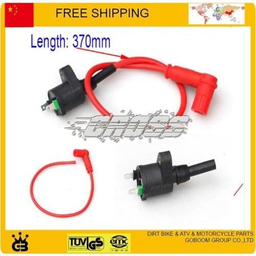 KOOL BOOM Ignition Systems