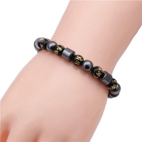 Magnetic Therapy Bracelet Beads Hematite Stone Health Care Weight Loss Jewelry
