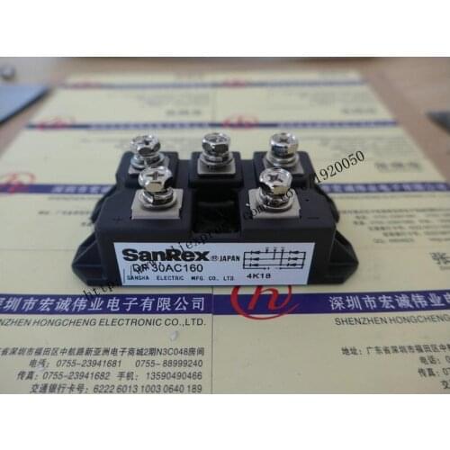DF30AC160 module Special supply Welcome to order