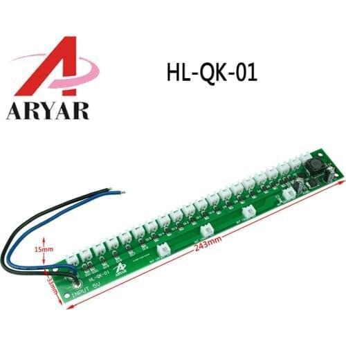 Phone Group control board, Phone control module, Phone charging module