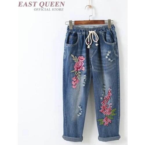 Japanese style Mom jeans embroidered denim pants trousers boyfriend jeans for women ladies jeans female 2018 new AA4112