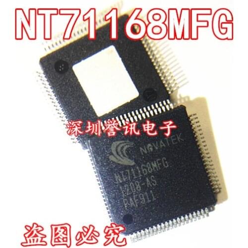 100% New original NT71168MFG