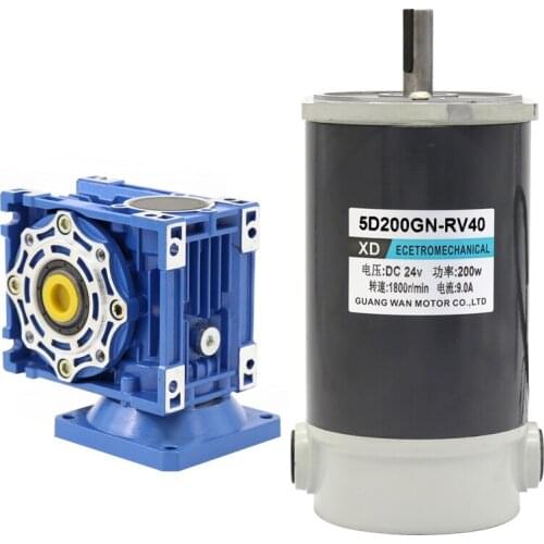 200w 12v 24v DC Worm Gear Reducer Motor RV40 DC Gearmotor RV40 Self-Gearing Single-lock Shaft Rotation CW CCW