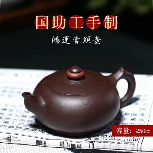 True art yixing are recommended by pure manual teapot with much luck gift custom Gu Honglian pot