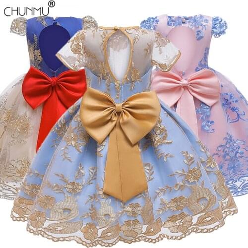 Flower Beads Girl Dress for Girls Tutu Kids Clothing Elegant Lace Embroidery Girls Dresses for Children Princess Party Custumes
