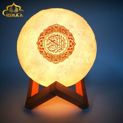 Veilleuse coranique Quran Speakers Colorful Remote Control Night Light Moon Lamp Wireless Quran Speaker