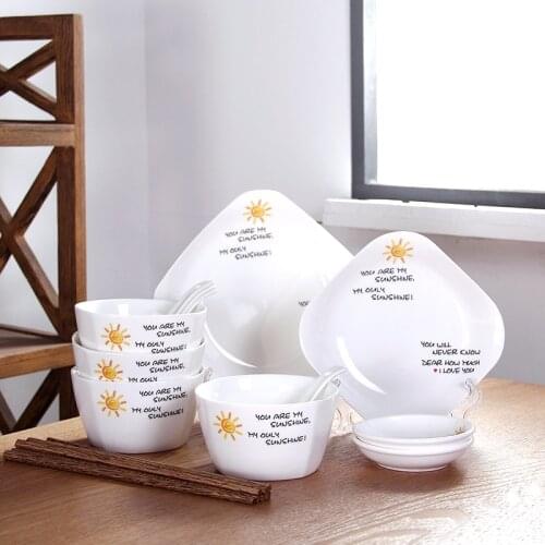 Dish household modern creative Nordic net red tableware ins style 4-person family 4-person dish combination set bowl set bowl