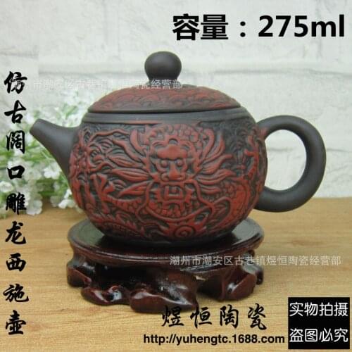 2019 NEW Model YIXING TEAPOT Premium Dragon Tea Pot 220cc BLACK 220ml Capacity Purple Clay Kung Fu Tea Kettle Set
