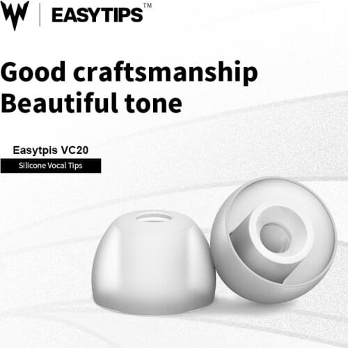 Whizzer EASYTIPS VC20 vocal sleeve in-ear ear cap silicone headphone sleeve sweatproof and waterproof universal earmuffs