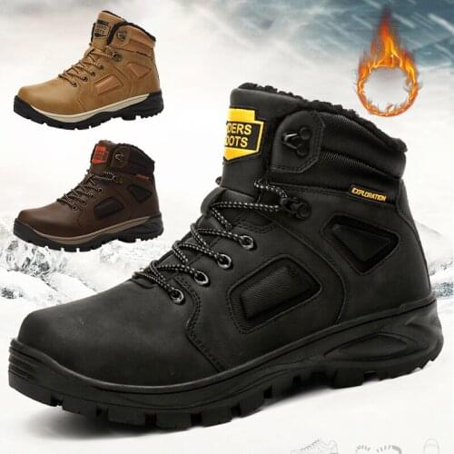 Plus Velvet Hiking Shoes Men Outdoor Waterproof Winter Boots PU Leather Sports Shoes And Ankle Wild Hunting Shoes Cotton Shoes