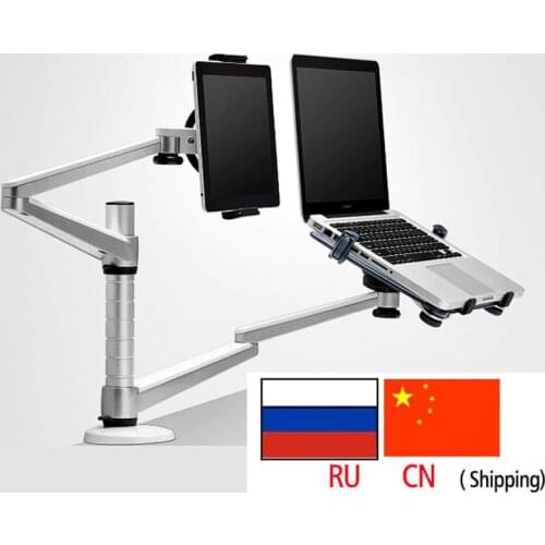 D-MOUNT OA-9X Double arm multifunctional aluminum 9inch 10inch pad onemix 3s desk mount laptop table stand monitorbracket shelf
