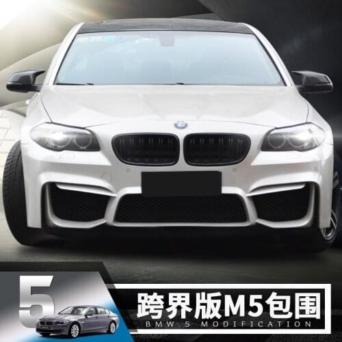 Applicable to 5 Bmw Series Modified Crossover M5 Big F10 Body Surround Kit F18 Original Material