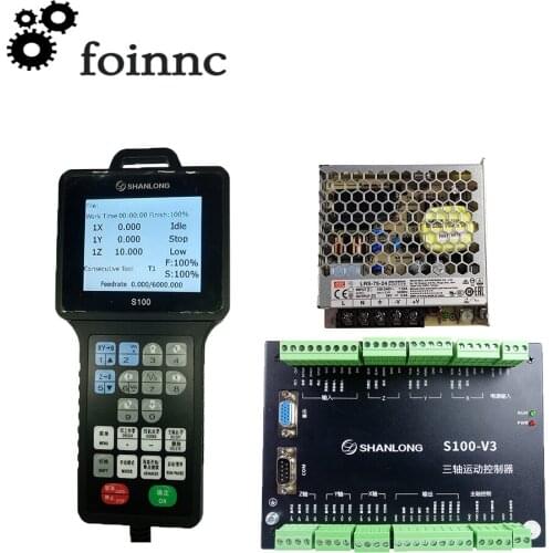 S100 3 axis linkage motion control system + 75w MW power kit Auto DSP cnc engraving motion controller plasma cutting machine