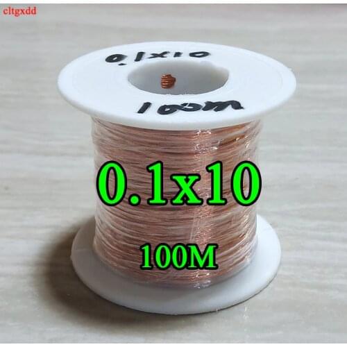 0.1x10 strands, 100m/pc, Litz wire, stranded enamelled copper wire / braided multi-strand wire