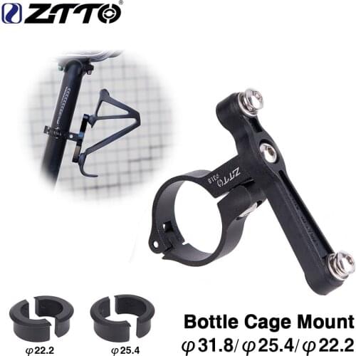 ZTTO MTB Road Bike Bicycle Cycling Outdoor Water Bottle Clamp Bolt Cage Holder Adapter Support Transition Socket Handlebar Mount