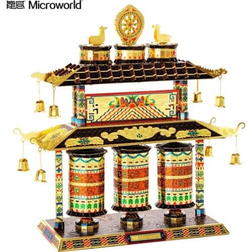 Microworld Turn warp wheel model kits DIY laser cutting Jigsaw puzzle fighter model 3D metal Puzzle Toys for Children Gifts