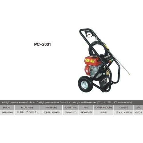 PC-2001 series all copper high pressure washing plunger pump gasoline engine cleaner