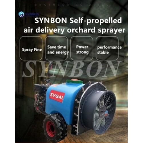 SYNOBN SYG4L Disinfection Mist machine sprayer Self-Propelled Sprayer Garden Sprayer farm sprayer Orchard sprayer