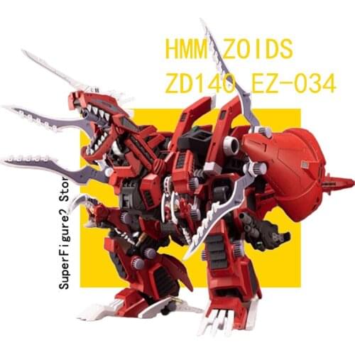 KOTOBUKIYA Japanese animation model 02315 HMM ZOIDS ZD140 EZ-034 Soth mechanical beast real red torture dragon Action Figure Toy