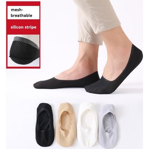 5Pairs/lot Mens Mesh Invisible Socks Fashion Solid High Stretch No Show White Men Socks Cotton Bottom Sweat Absorb Breathable