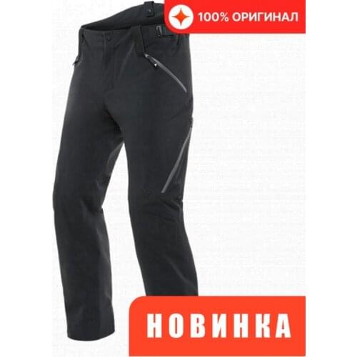 DAINESE Running Clothes And Shoes