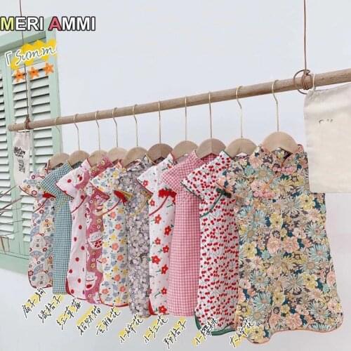 MERI AMMI 2-7 Year Children Girl Clothing Chinese Hanfu Tang Suit Dress Cheongsam For Baby Kids