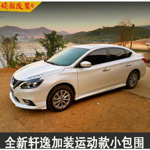 Suitable for 16-18 Small New Xuanyi Refit Big Encircle Front Side Skirt Back Lip