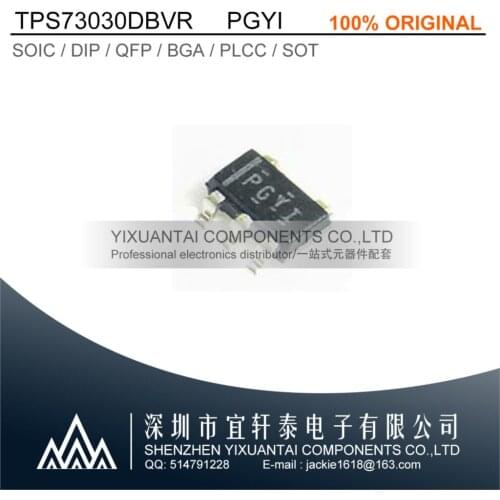 10pcs/lot 50pcs/lot 100pcs/lot Free shipping original TPS73030DBVR TPS73030 73030 PGYI SOT23-5