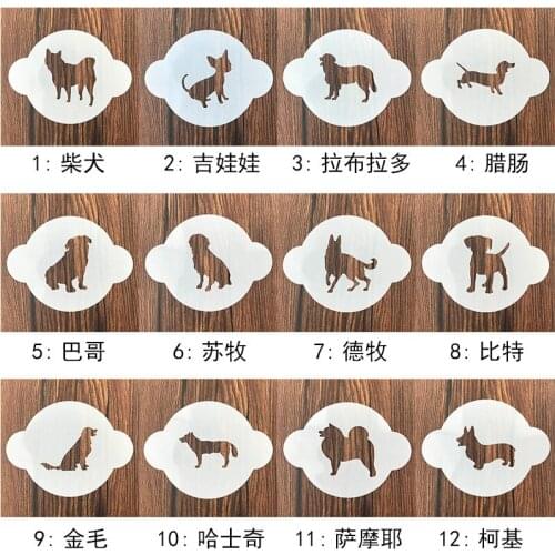 12 Piece Set Of 10cm Animal Dog Coffee Powder Sieve Mould Frosted Biscuit Template Flower Spreading Mat