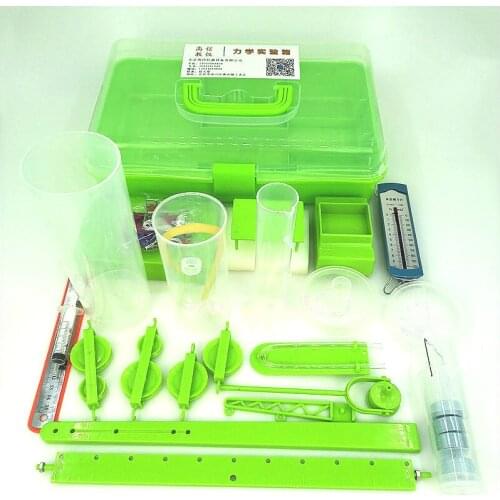 Mechanics experiment box physics teaching experiment box primary and middle school high school science and education