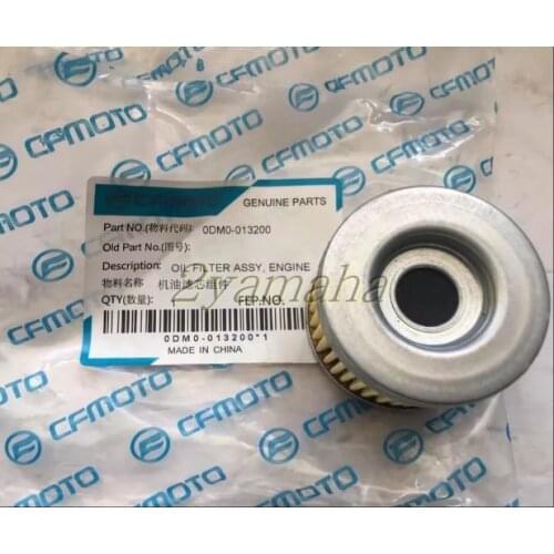 Motorsll Fuel Filters