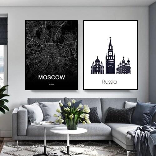 Russia Moscow City Map Poster Travel Print Black and White Minimalist Wall Art Canvas Painting Room Wall Decoration Mural