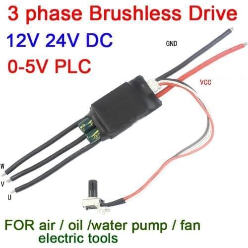 DYKB Potentiometer DC 12V 24V 12A 3 phase Brushless Drive 0-5V PLC Rotate Controller BLDC Brushless F air /water/oil pump fan