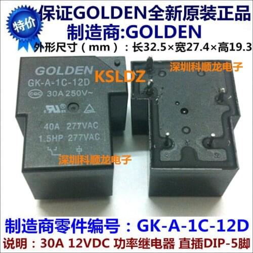 Free shipping lot (5 pieces/lot) 100%Original New GOLDEN GK-A-1C-12D 12VDC GK-A-1C-24D 24VDC 5PINS 30A Power Relay