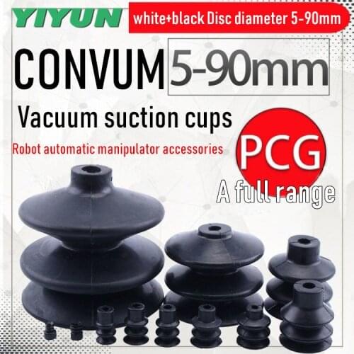 CONVUM PCG series manipulator Vacuum suction cups Industrial pneumatic parts Strong silica gel nozzle PCG-5 PCG-7 PCG-10 PCG-15B