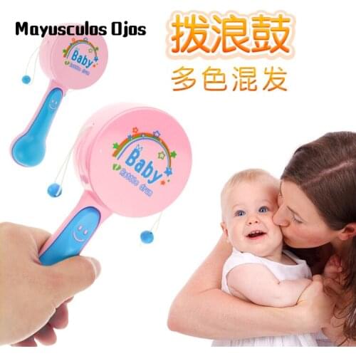 ZH 1PC Cartoon Colorful Rattle Baby Toy Soothe Hand Rattle Children Toy