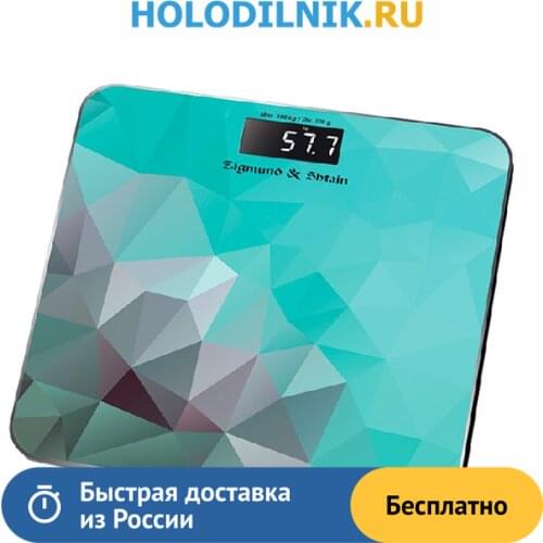 Весы напольные Zigmund&Stain China At AliExpress