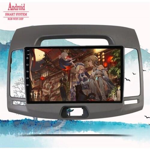 Android 10 Auto Car Radio For Hyundai Elantra 4 2006 2007 2008 2009 2010 2011 Navigation GPS Multimedia Player DVD Tape Recorder