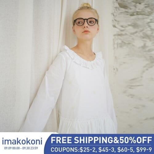 Imakokoni white embroidered double layer dress original design wild simple autumn new female 203049
